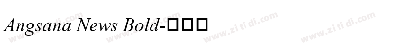 Angsana News Bold字体转换